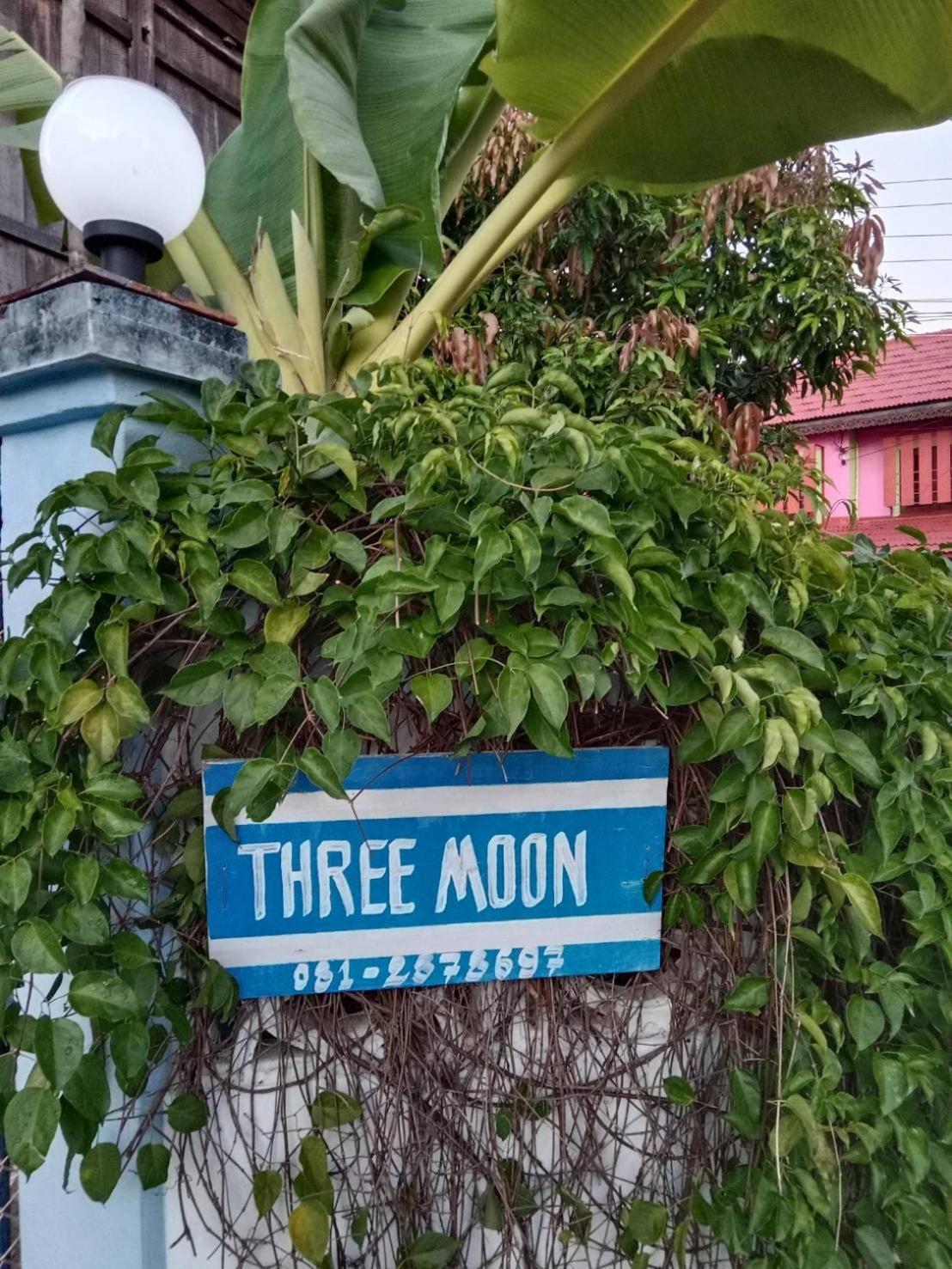 Three Moon Apartment Doi Saket Exterior photo